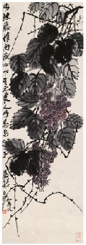 齐白石 乌子藤 立轴